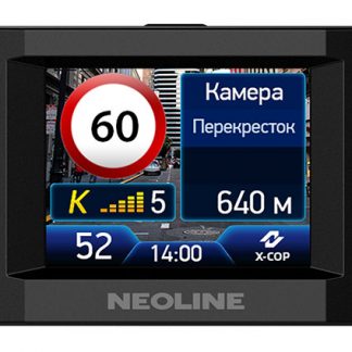 Видеорегистратор с радаром-детектором Neoline X-COP 9300d купить в Москве по недорогой цене