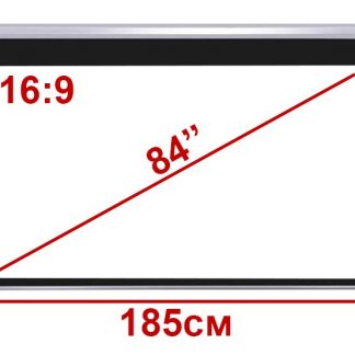 Экран для проектора 84" 16:9 185*105см с электроприводом и ДУ купить в Москве по недорогой цене