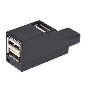 USB мини-концентратор на 3 разъема (USB - USB2.0 x 3) купить в Москве по недорогой цене