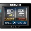 Видеорегистратор с радар-детектором Neoline X-COP 9100 купить в Москве по недорогой цене